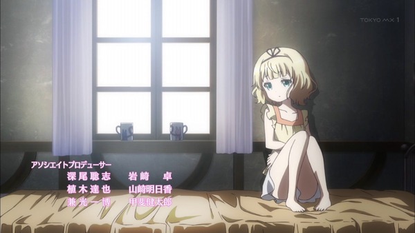 ご注文はうさぎですか (25)