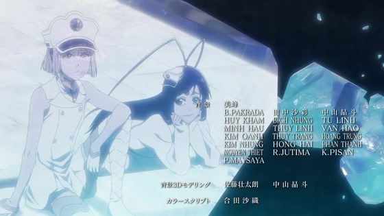 「BLEACH 千年血戦篇」39話・40話感想 (208)