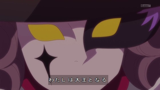 「名探偵プリキュア！」24話感想 (41)