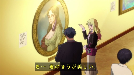 「マリッジトキシン 」2話感想 (29)