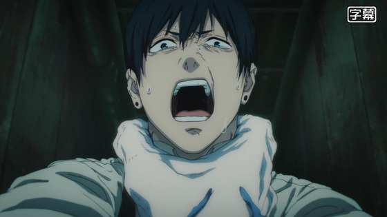 「チェンソーマン」12話感想 (1)