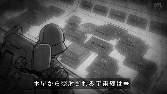「機動戦士Gundam GQuuuuuuX」ジークアクス 10話感想 (22)