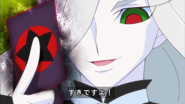 「キラキラ☆プリキュアアラモード」25話 (62)