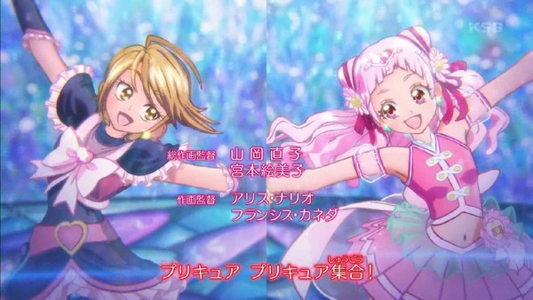 「HUGっと！プリキュア」36話感想 (100)