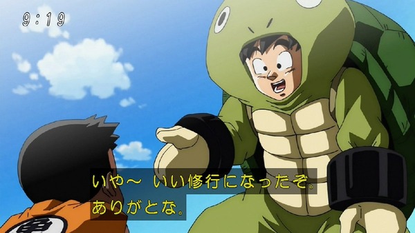 「ドラゴンボール超」 (42)