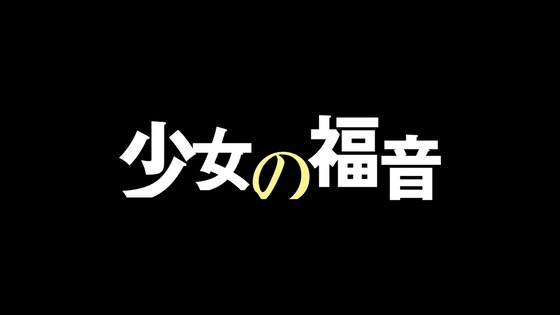「リゼロ」第31話感想 (202)