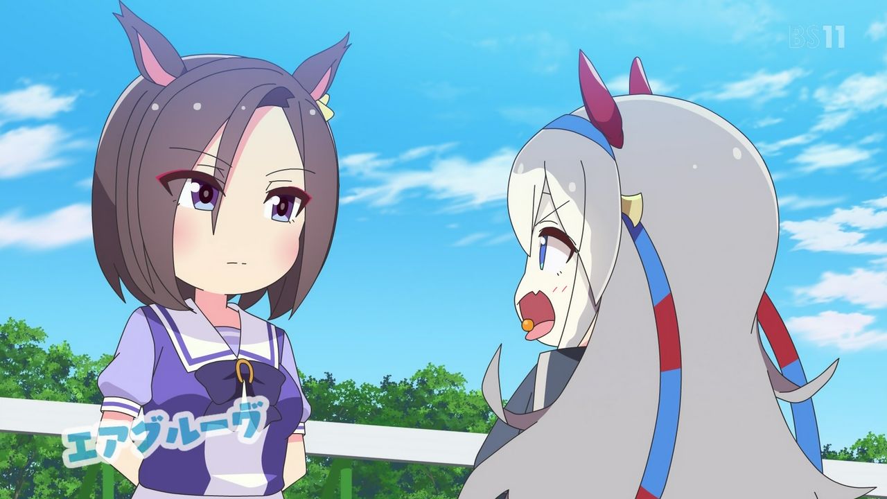 ウマ娘 うまよん 第12話感想 最終回 画像 金船障害ゴルシがやりたい放題 そのまま主役をさらって完走し一着でフィニッシュ 実況まとめ ぱかチューブっ 動画 ポンポコにゅーす ファン特化型アニメ感想サイト ウマ娘 うまよん 第12話感想 最終回 画像 金船障害ゴルシがやりたい放題 そのまま主役をさらって完走し一着でフィニッシュ 実況まとめ ぱかチューブっ 動画 ポンポコにゅーす ファン特化型アニメ感想サイト