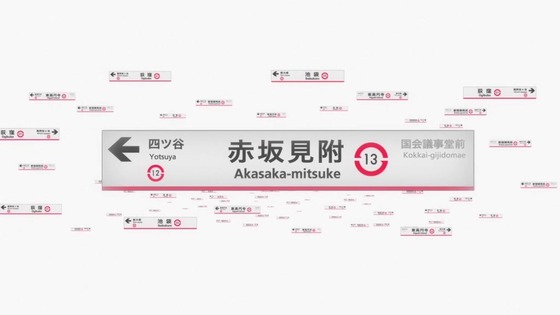 「輪るピングドラム」22話感想 (1)