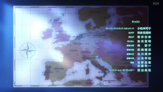 「ルミナスウィッチーズ」11話感想  (107)