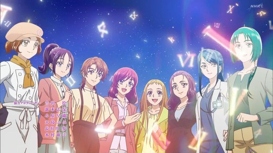 「キボウノチカラ~オトナプリキュア'23~」1話感想 (117)