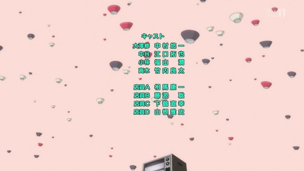 「ラーメン大好き小泉さん」8話 (51)