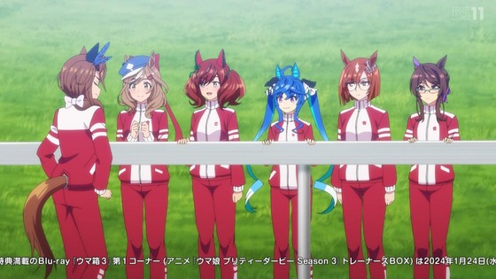 「ウマ娘 プリティーダービー」3期 7話感想 (36)