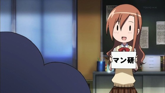 7 (10)
