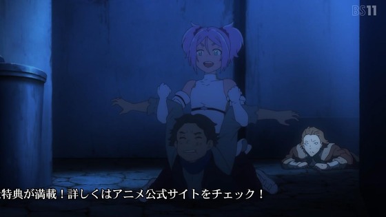 「処刑少女の生きる道」8話感想 (53)