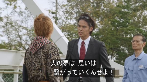 仮面ライダーゴースト (18)