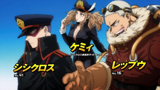 「僕のヒーローアカデミア」170＋1話感想 (78)