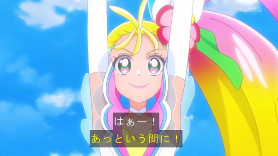 「トロピカル~ジュ!プリキュア」トロプリ 46話感想 最終回 (2)