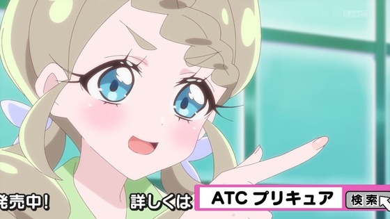 「名探偵プリキュア！」16話感想 (11)