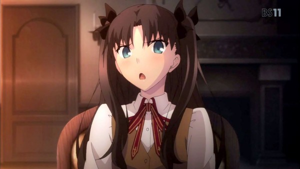 Fate (46)