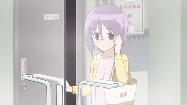 それが声優! (14)