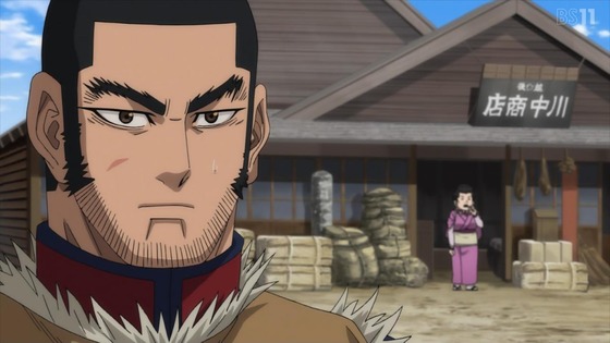 「ゴールデンカムイ」46話(4期 10話)感想 (29)