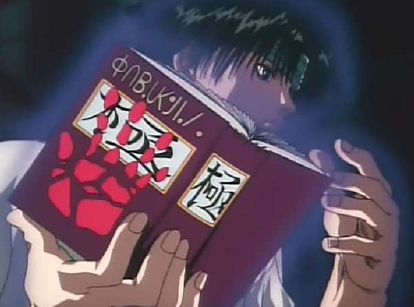 旧アニメ版 (3)