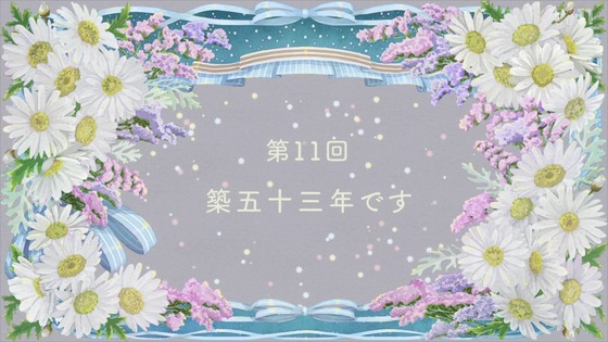 「かつて魔法少女と悪は敵対していた。」10話感想 (81)