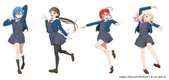 「ラブライブ!スーパースター!!」