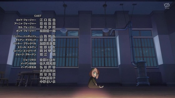 「SPY×FAMILY」19話感想 (92)