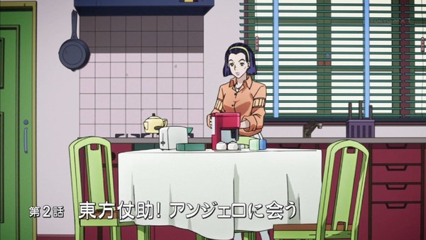 「ジョジョの奇妙な冒険」2話感想 (7)