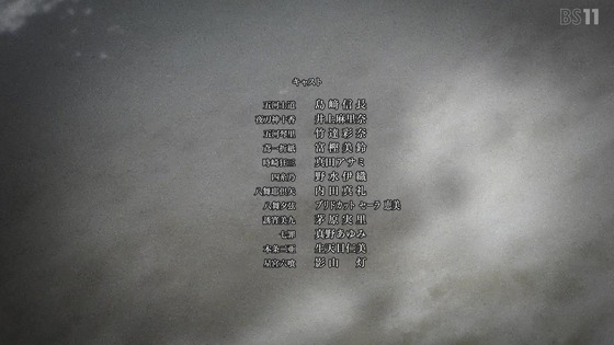 「デート・ア・ライブV」5期 3話感想 (152)