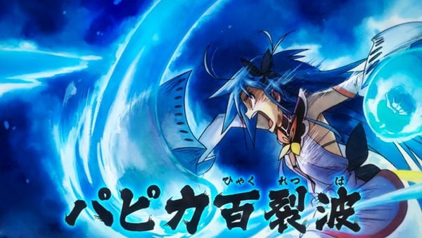 フリップフラッパーズ (2)