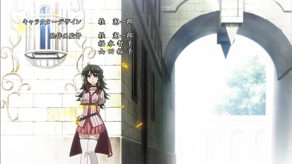 「ナイツ＆マジック」2話 (5)
