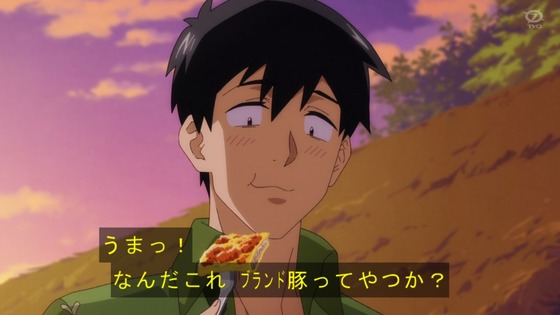 「とんでもスキルで異世界放浪メシ」3話感想 (38)