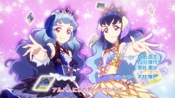 「アイカツフレンズ!」26話感想 (8)