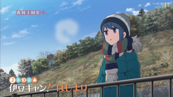 「ゆるキャン△ SEASON2」2期 10話感想 (11)