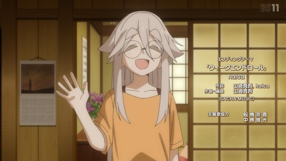 「mono」12話感想 (113)