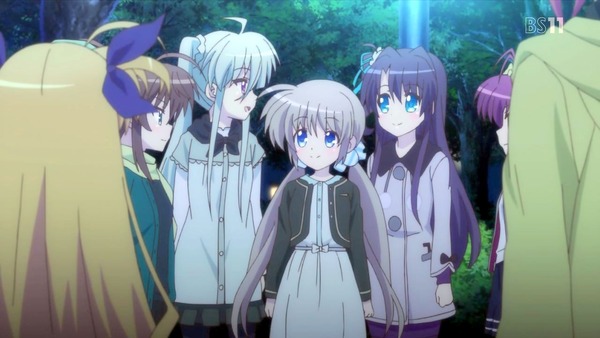 「ViVid Strike!」 (31)
