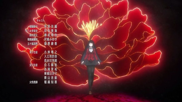 「賭ケグルイ」1話 (45)