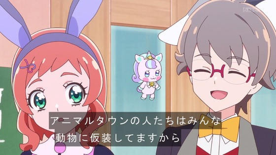 「わんだふるぷりきゅあ!」わんぷり 39話感想 (15)
