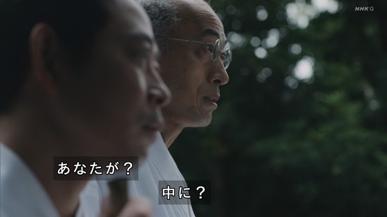 「岸辺露伴は動かない」7話感想 (52)