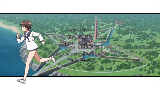 「ストライクウィッチーズ ROAD to BERLIN」3期 3話感想 (58)