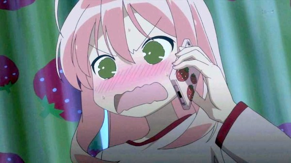 それが声優 (20)