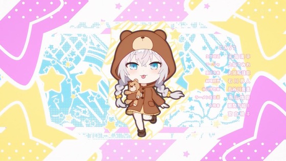 「時々ボソッとロシア語でデレる隣のアーリャさん」2話感想 (67)