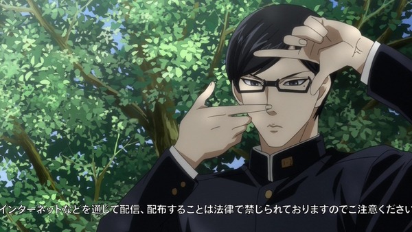 「坂本ですが？」2話感想 (3)