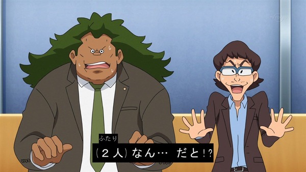 「イナズマイレブン アレスの天秤」4話感想 (20)