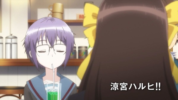 長門有希ちゃんの消失 (49)