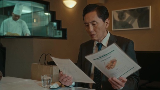 「孤独のグルメ Season11」2話感想 (42)