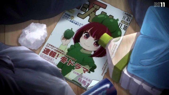 「推しの子」19話感想 (40)