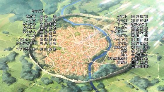 「この素晴らしい世界に祝福を!3」11話感想 最終回 (127)